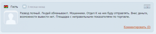 деньги21век.png
