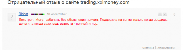 moneyXXI.png