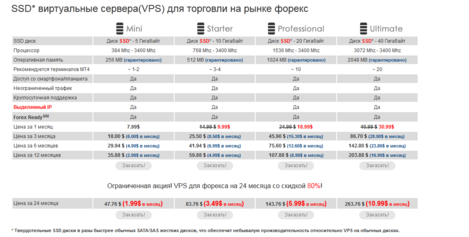 30-03-2015 23-52-56.png