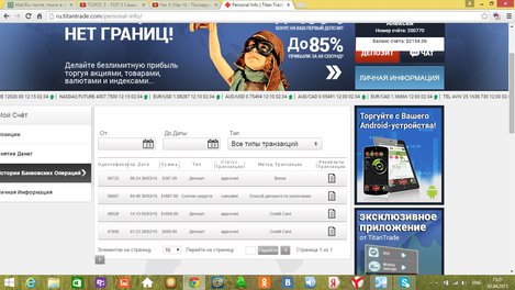 Безымянный.jpg