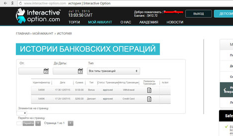 Андрей 001.jpg