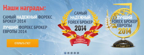 turboforex.png