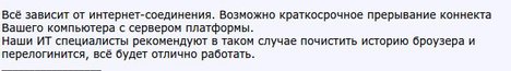 рекомендация представителя.jpg