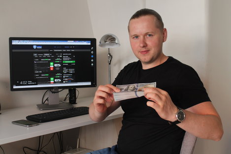отзывы Daily Trades.jpg