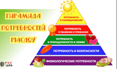 2015-11-09 18-57-33 Скриншот экрана.png