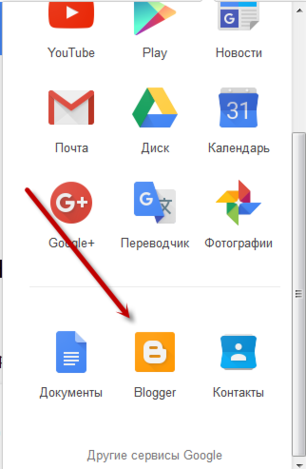 11-11-2015 12-22-45.png