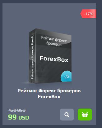 Снимок.JPG