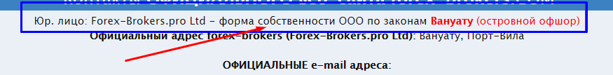 forex-brokers.png