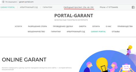 garant-portal.com