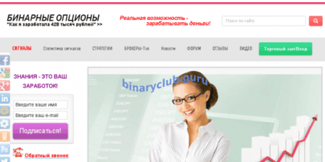 Сайт Анны Андреевны