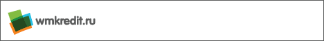 webmoney kredit