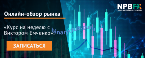 kurs-emch-2020 (1).png