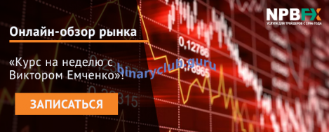 kurs-emch-2020 (2).png