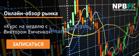 kurs-emch-20202 (2).png