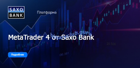 mt4-pt-saxobank.png