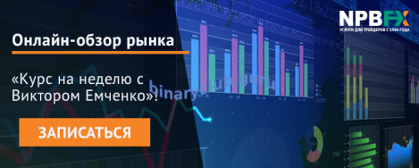 kurs-emch-05092020 (1).png