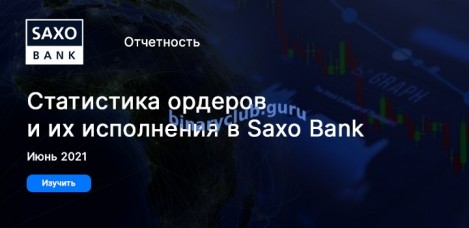 saxo-stat-jun-2021.jpg