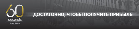 Картинка.jpg